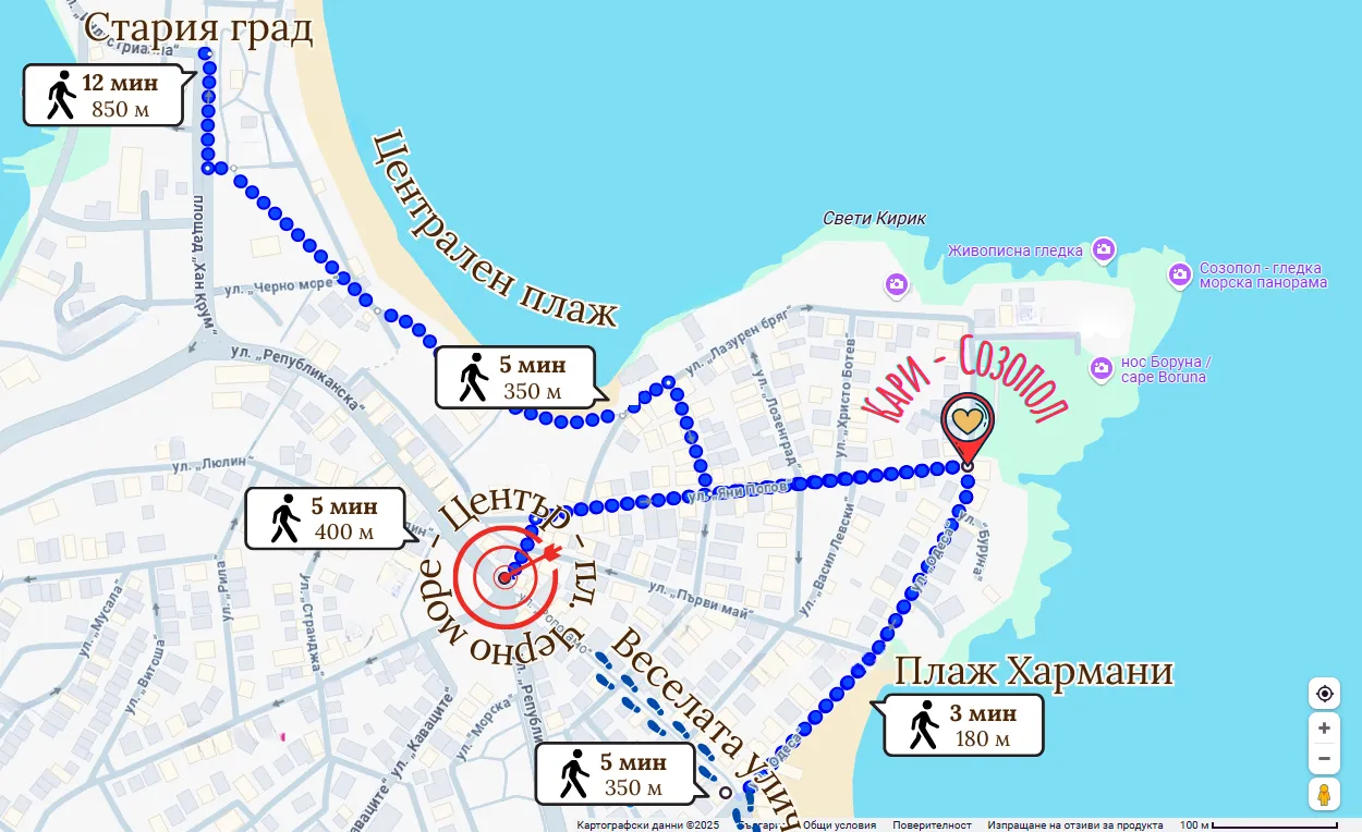 Кари-Созопол - карта